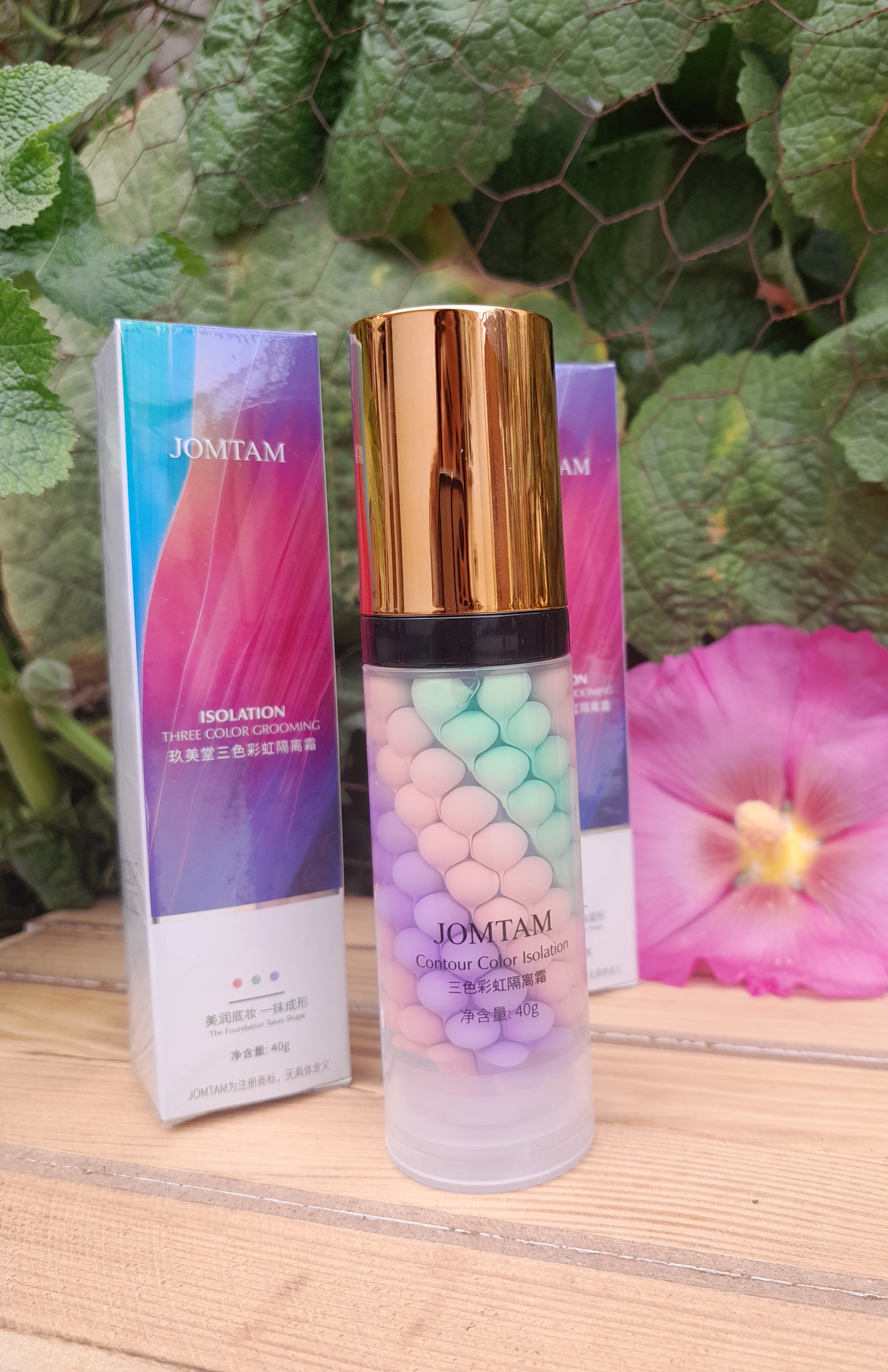 پرایمر JOMTAM